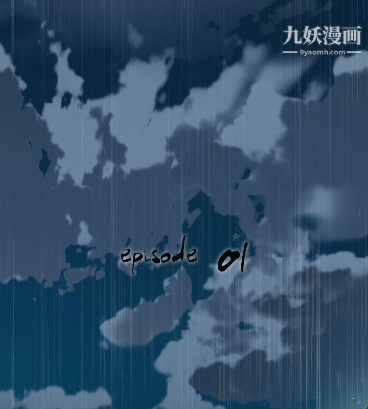 第1話12.jpg