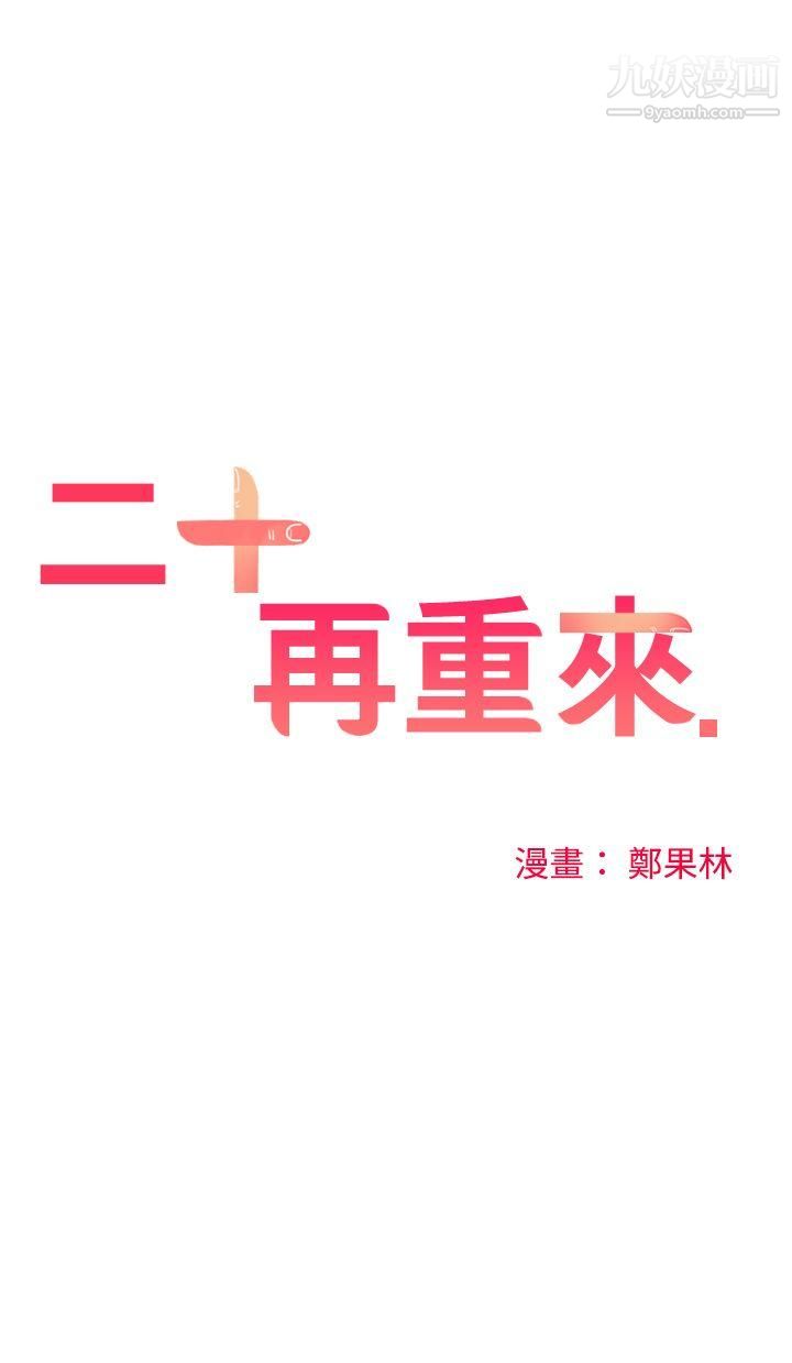 第1話4.jpg