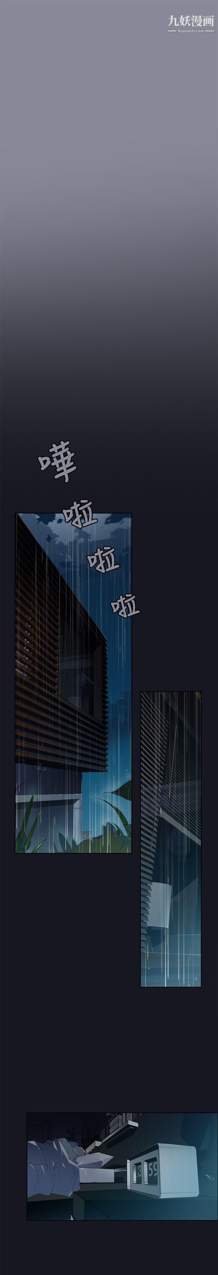 第1話1.jpg