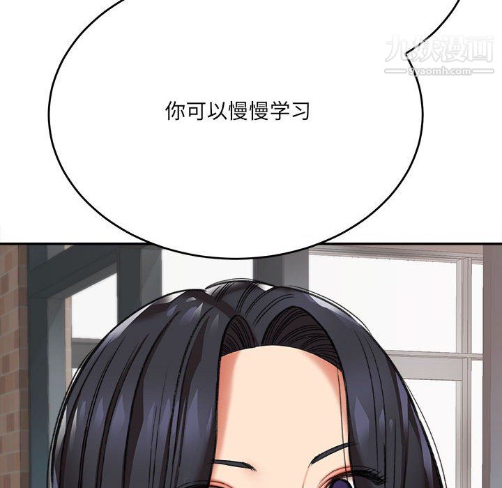 第4話84.jpg