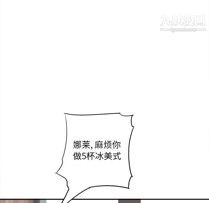 第4話152.jpg