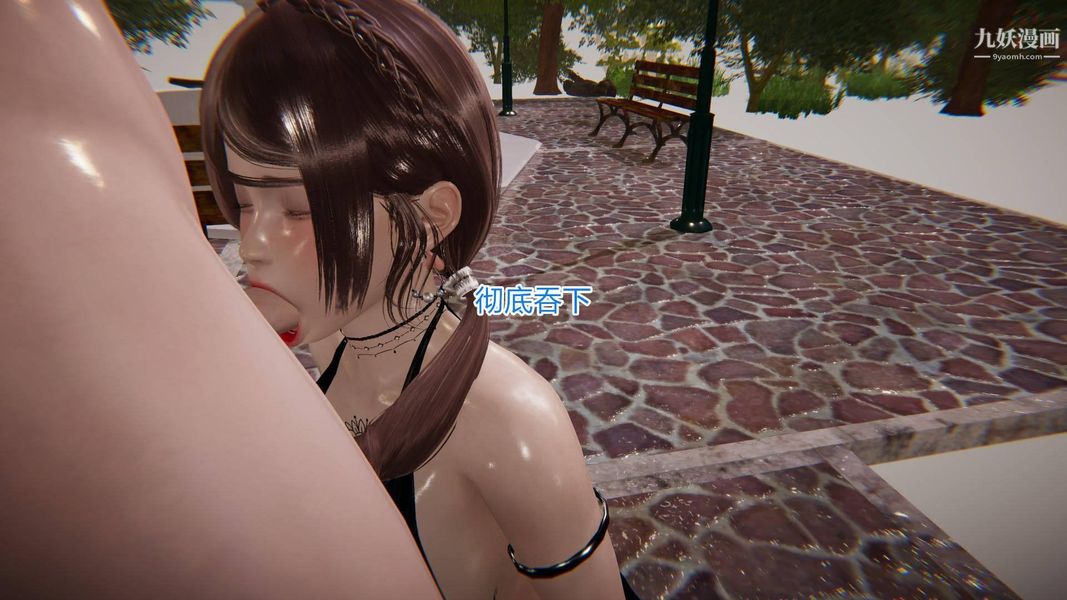 絕妻林倩雪[3D]-第24章-图片22