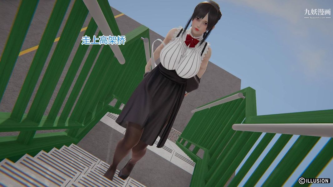 絕妻林倩雪[3D]-第9章-图片22