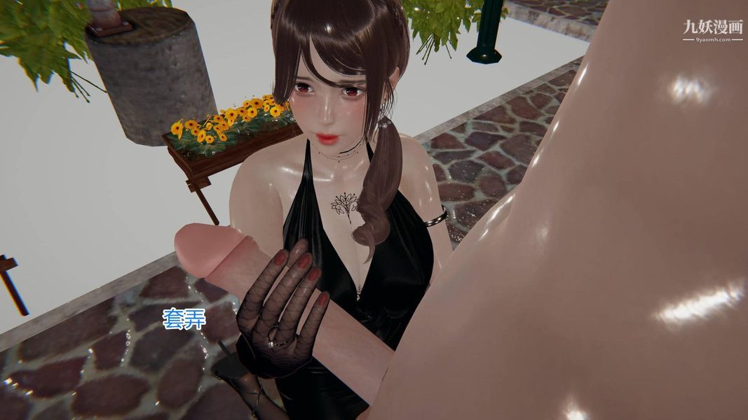 絕妻林倩雪[3D]-第23章-图片14