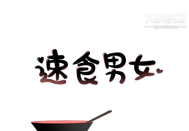 第1話1.jpg