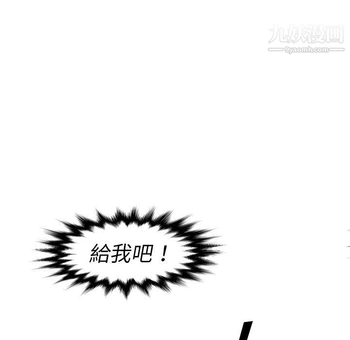 第1話160.jpg