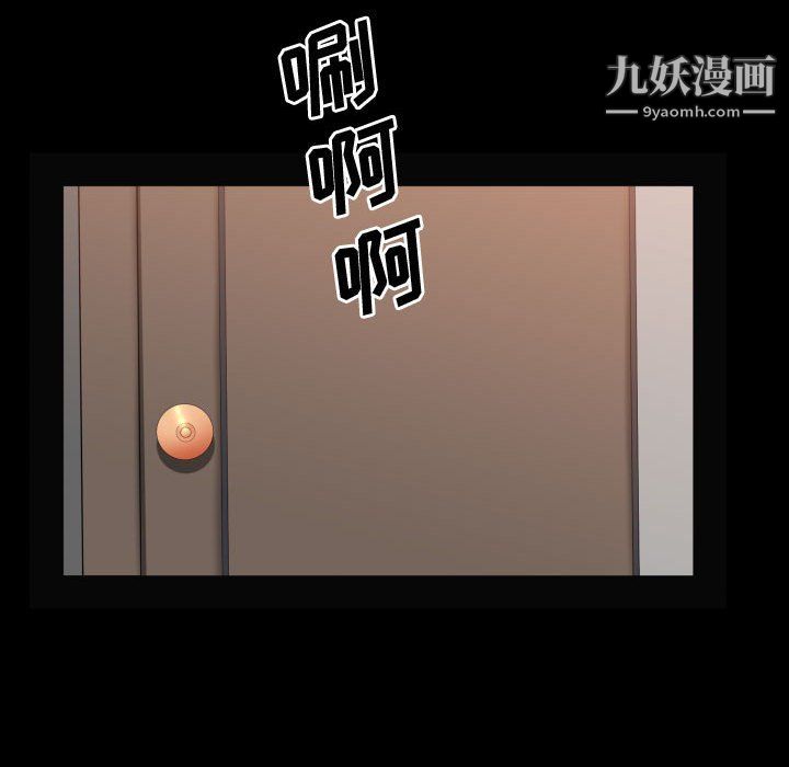 第72話18.jpg