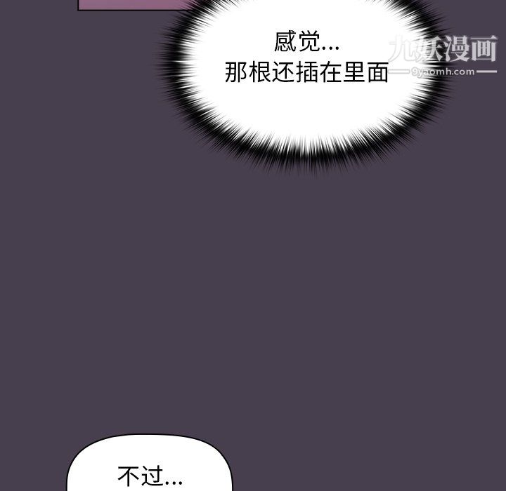 第6話68.jpg