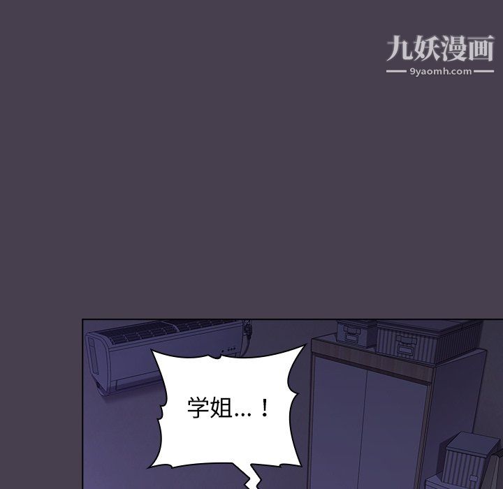 第6話121.jpg