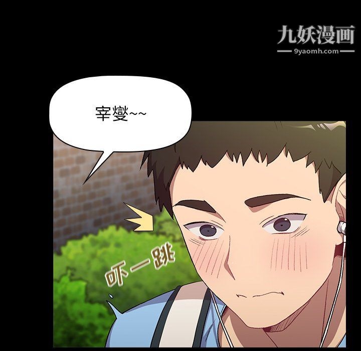 第6話15.jpg