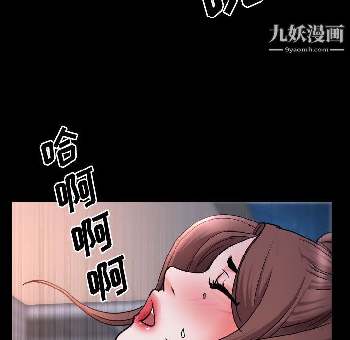 第72話77.jpg