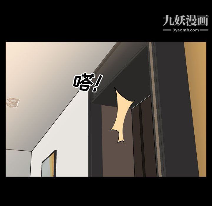 第72話35.jpg