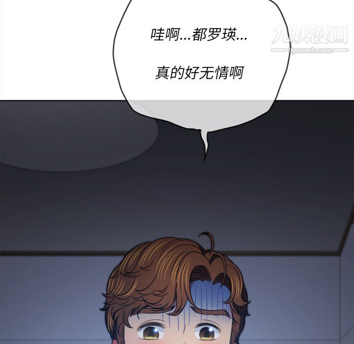 第101話65.jpg