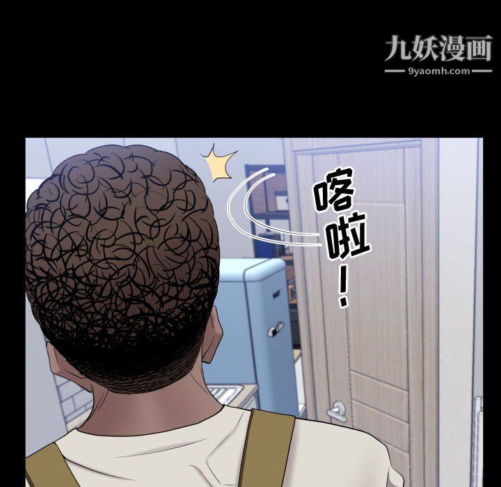 第73話92.jpg