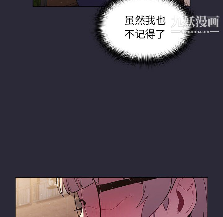 第7話141.jpg