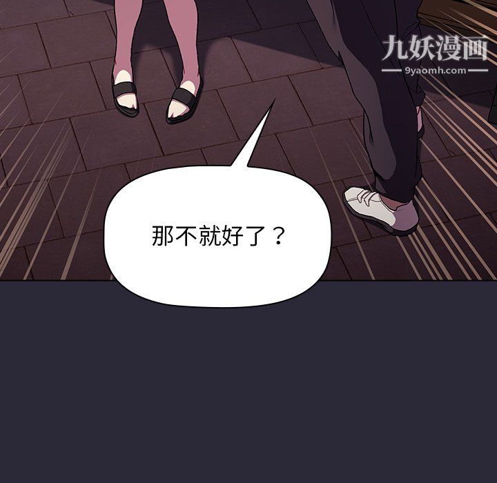 第7話109.jpg