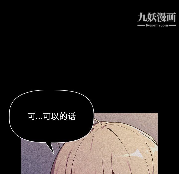 第7話18.jpg