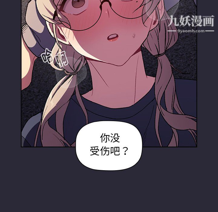 第7話83.jpg