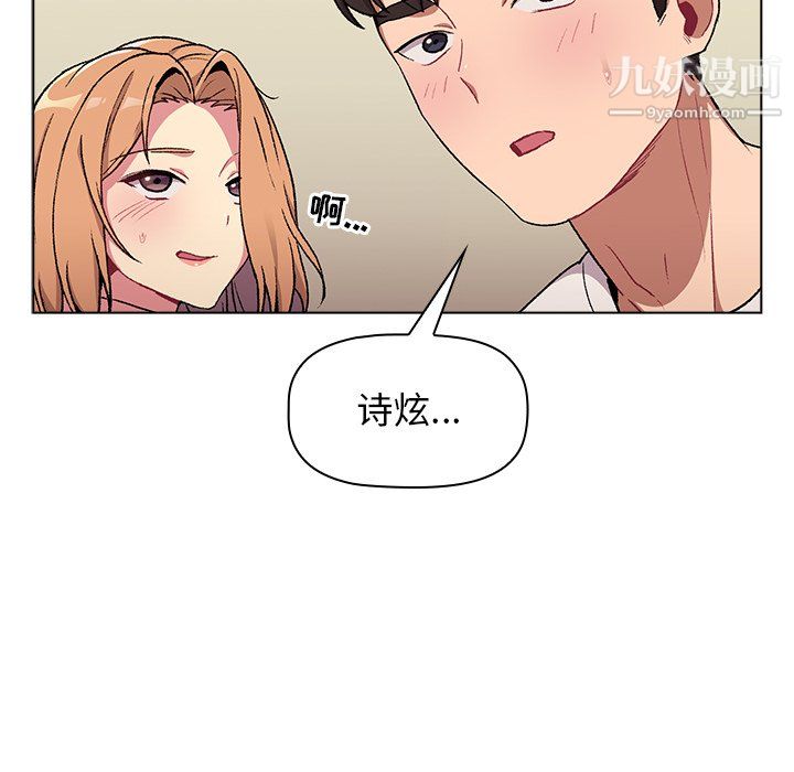 第7話42.jpg