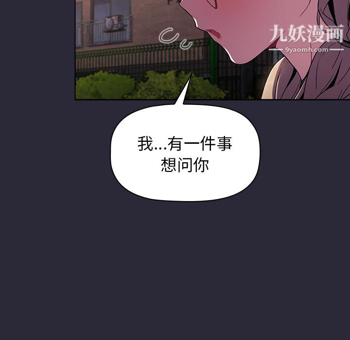 第7話136.jpg