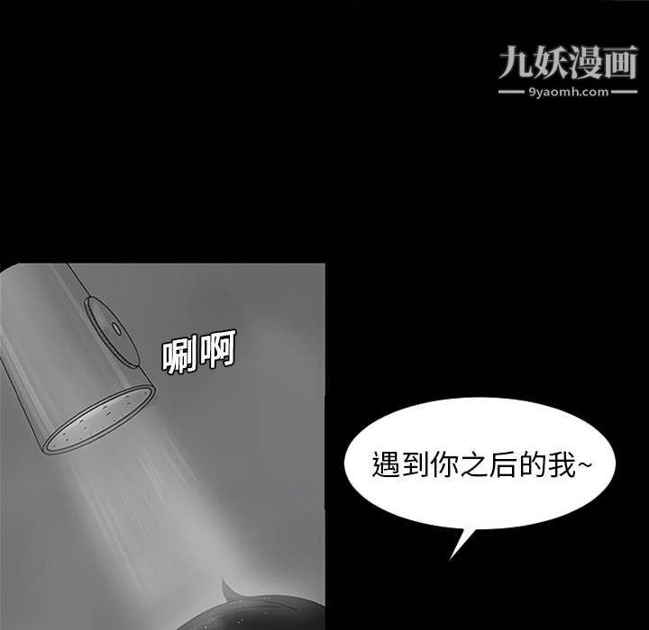 第1話54.jpg