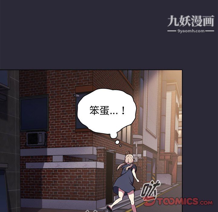 第7話51.jpg