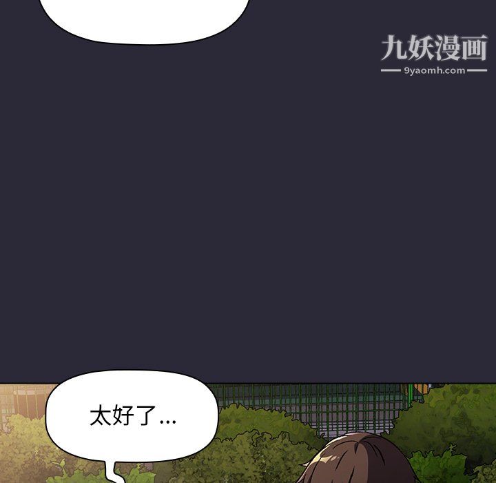 第7話113.jpg