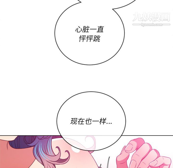 第102話38.jpg