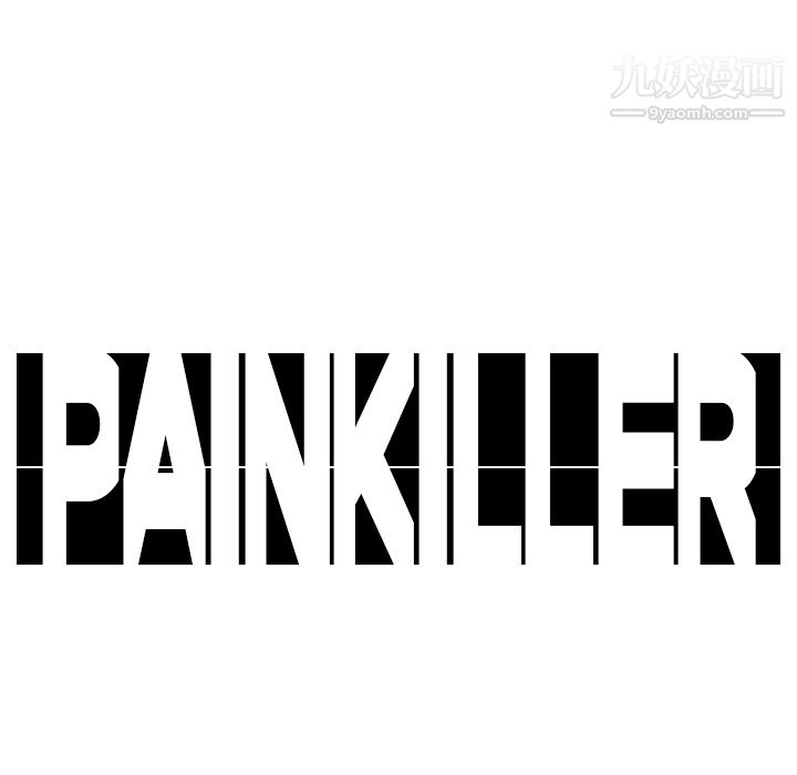 Pain Killer – Behind Justice-第1章-图片128