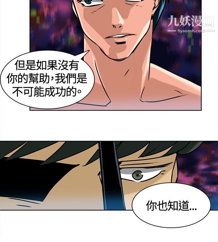 第13話8.jpg