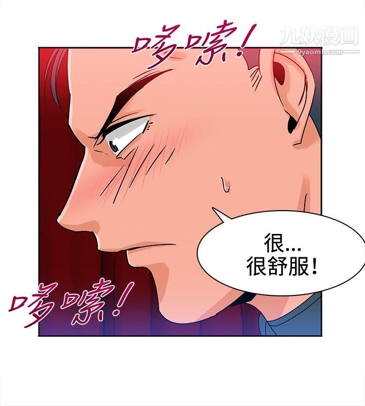 第10話2.jpg