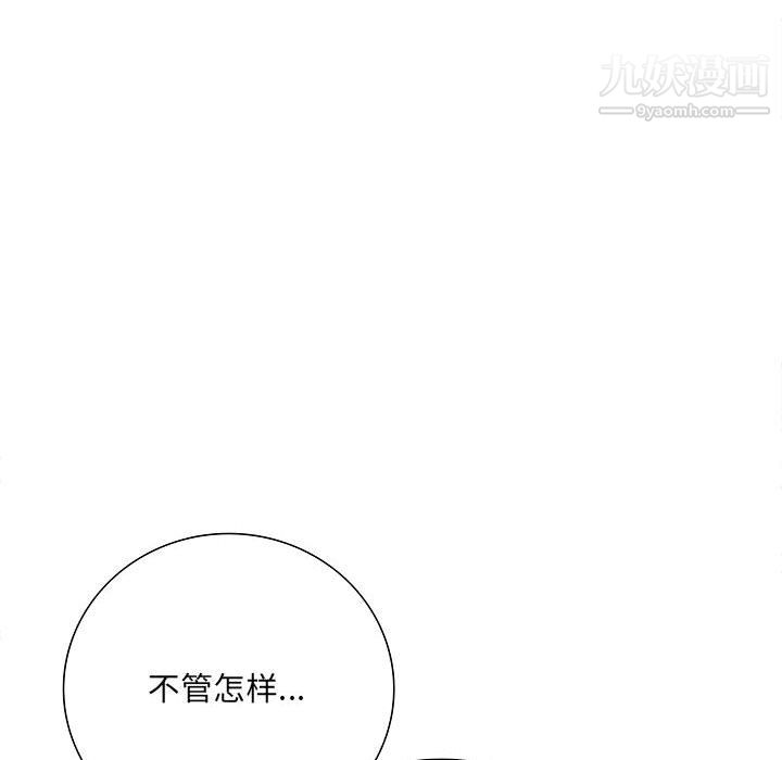 第6話13.jpg