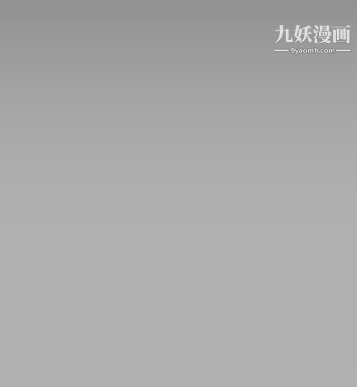 第227話 - 意想不到的來訪40.jpg