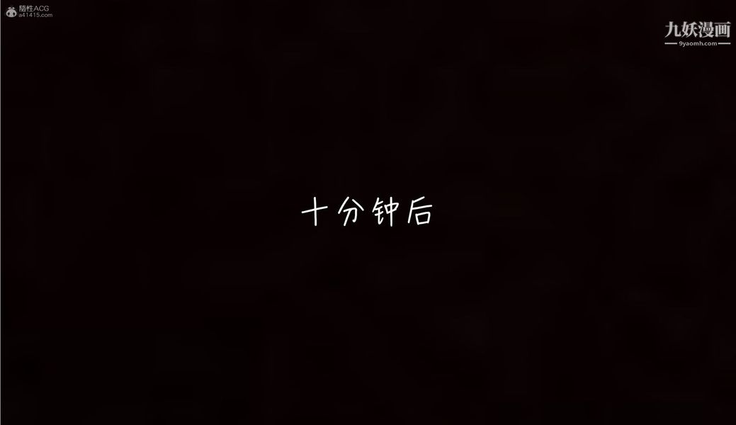 第03章【第03话】4.jpg