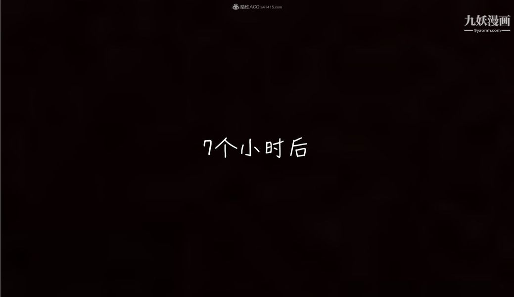 第01章【第04话】13.jpg