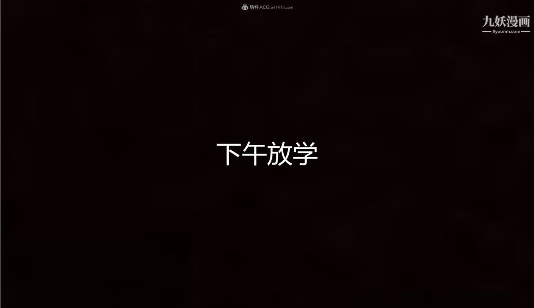 第02章【第01话】20.jpg