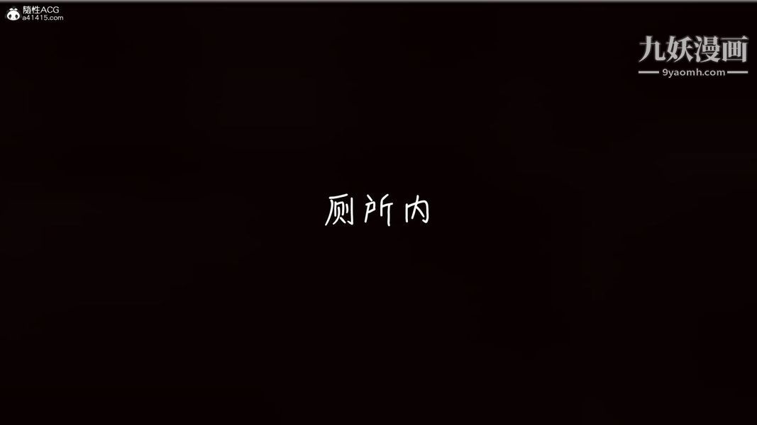 第10章【第03话】3.jpg