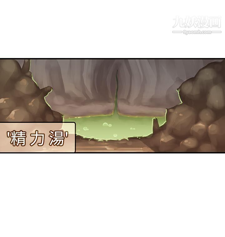 第19話9.jpg