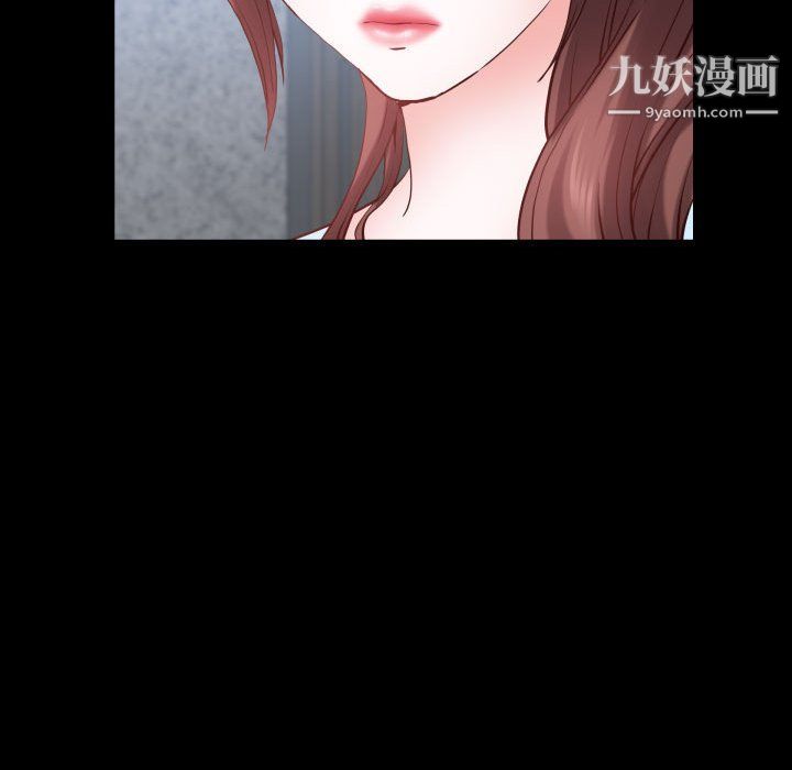 第74話67.jpg