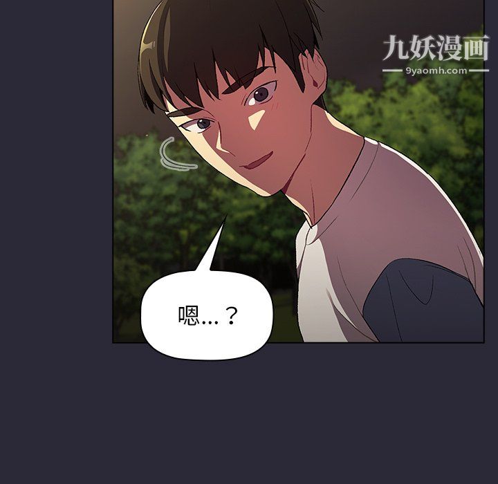 第8話79.jpg