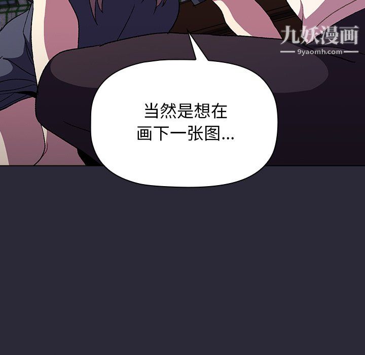 第8話21.jpg