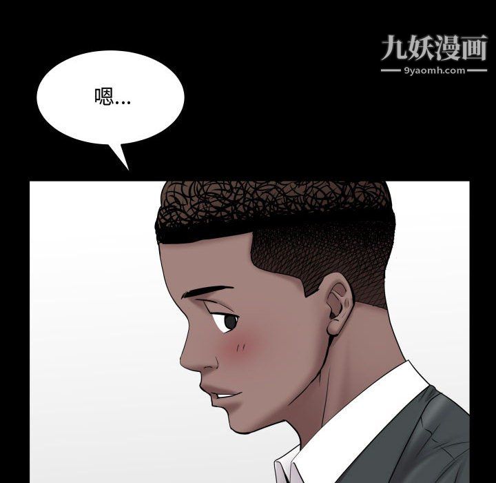 第74話89.jpg