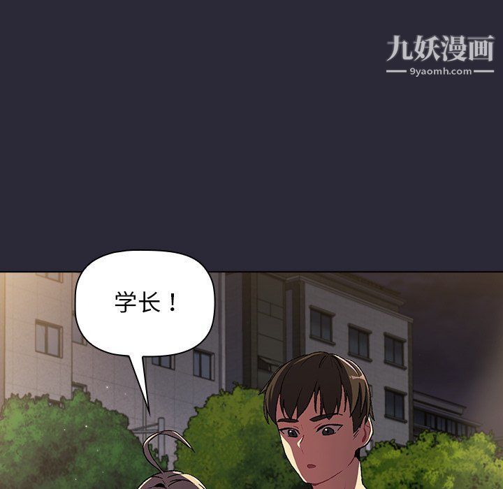 第8話130.jpg