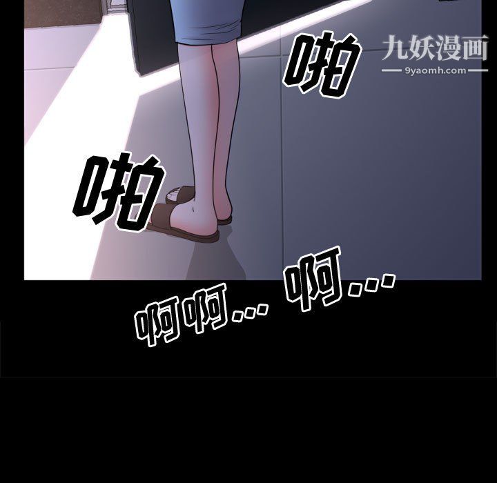 第74話7.jpg