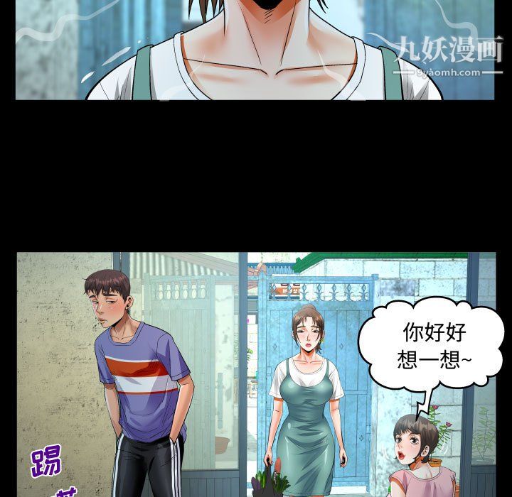 第14話7.jpg