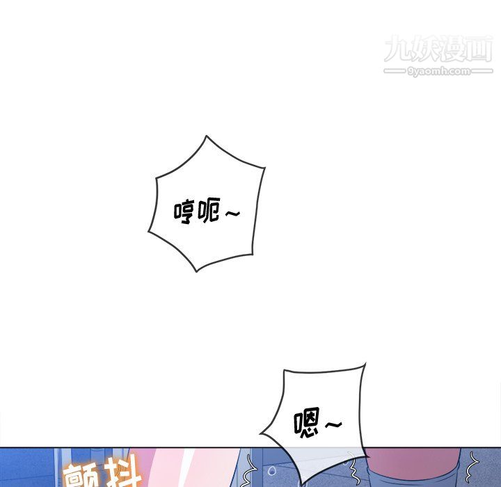 第103話59.jpg