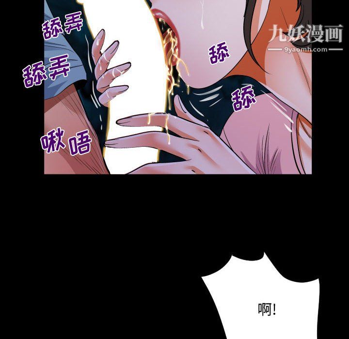 第14話68.jpg