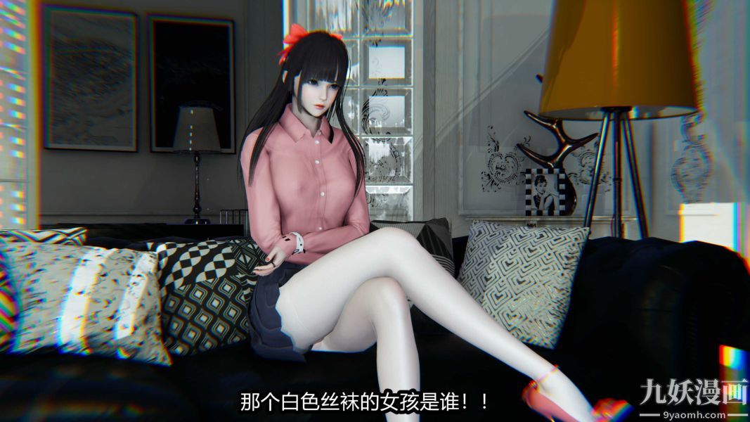 3D Reverse Season 1 phiên bản đầy đủ-第90章-图片27