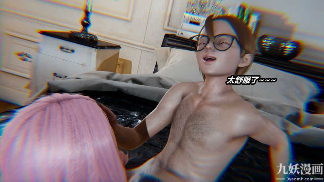 3D Reverse Season 1 phiên bản đầy đủ-第107章-图片25