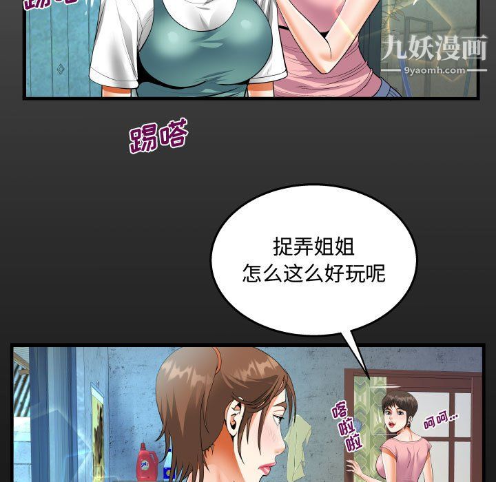 第14話19.jpg